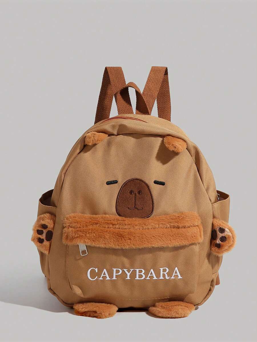 Capybara Water Piggy Backpack Super Cute Girl's Outdoor Backpack - Brown - View 1