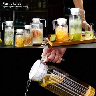 1pc Ribbed Pitcher With Lid And Handle On Glassware, Each Style - Stylish And Elegant, Suitable For Milk, Iced Tea, Juice, Water, Etc