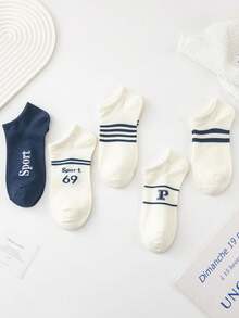 1/5/10 双夏季男女通用字母和网眼设计透气船袜，休闲短袜 - 彩色 - 查看 4