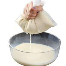Vegetable Dehydrator Mesh Bag, Nylon Cloth Filter Bag For Dumpling Filling Juice Soy Milk Purifier