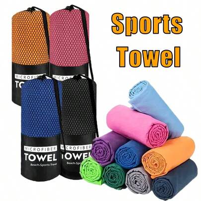 1 paquete de toalla deportiva de microfibra de secado rápido, toalla de playa, toalla de baño, toalla absorbente del sudor, amigable con la piel y transpirable - Mejor para deportes, fitness, yoga, natación y camping