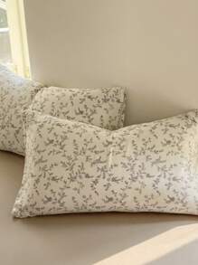 4pcs Floral Duvet Cover Set (1 Duvet Cover + 1 Flat Sheet + 2 Pillow Shams), Fresh Ditsy Floral, Gray Leaves, Solid Color Sheet, Comfortable Touch, Breathable 100% Polyester Fabric, Suitable For All Seasons, Machine Washable