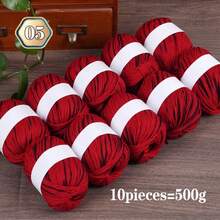 10 包，500 克，彩色桑蚕丝纱线，渐变花色纱线，手工编织毛衣、背心、披肩等。