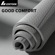 1 Stück Lostook faltbare Yogamatte - TPE rutschfest & wasserdicht Übungsmatte für Yoga, Pilates & Fitness Training - Heimsport Grundausstattung, Yoga Reise Zubehör, Workout Muss-haben, Fitness Ausstattung (kein Logo im tatsächlichen Produkt)