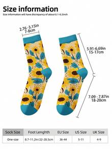 1 Pair Sunflower Pattern Socks - Vibrant Sunflower With Green Leaves Design, Bringing Warmth And Spring Vibe. 360 Digital Printing Mid-Calf Socks With Random Floral Print, Fashionable And Suitable For Daily Wear, Exclusive Design For Clothing, Underwear & Socks, All Seasons
