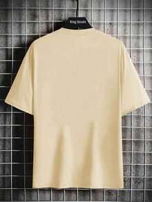 Camiseta Masculina Pato Estiloso Camisa 100% Algodão Malha Premium - Bege - Visão 2