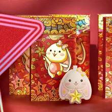 Cute Cartoon Rabbit Keychain, Pendant, Squeezy Toy, Gift, Suitable For Easter, Halloween, Christmas, Thanksgiving, Not Included Gift Box - Multicolor - View 3