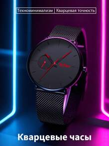 BIDEN Reloj de cuarzo para hombres BIDEN, correa de malla de acero inoxidable ultrafina, estilo de negocios casual, adecuado para uso diario, regalo para vacaciones y cumpleaños