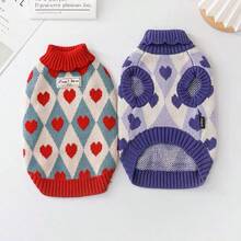 情人节猫狗毛衣背心，新款针织爱心格子毛衣，红紫色无袖加厚保暖毛衣，适合小型犬猫，冬季宠物服装 - 彩色 - 查看 3