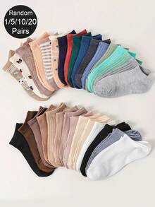 1/5/10/20 Pairs Random Women Short Socks - Soft, Breathable, Moisture-Wicking, Ribbed Cuff, Geometric Pattern, Made Of Polyester Blend, Cute Socks - Multicolor - View 2