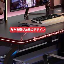 Computer Desk, PC Desk, Gaming Desk, Study Desk, Work Desk, Compact Desk, Width 80/100cm, Depth 50cm, Desk, For Work, Working From Home, Study Desk, Easy Assembly - Wood Color - View 3