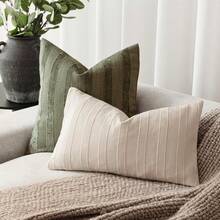 1个/2个橄榄绿3D条纹抱枕套（不含枕芯），现代时尚柔软雪尼尔和仿亚麻混纺双色条纹舒适抱枕套，适用于家居沙发、卧室、装饰，四季皆宜。 - 橄欖綠 - 查看 7