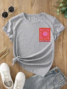 تي شيرت نسائي كاجوال أحادي اللون بياقة دائرية وأكمام قصيرة، مناسب للصيف والعطلات الشاطئية