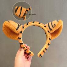 1pc Funny Plush Tiger Party Headband