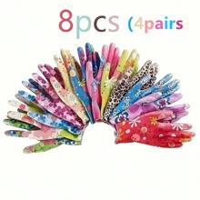 4/8pcs, Garden Gloves, Work Gloves, Advanced Grip Work Gloves, Comfortable, Breathable And Multi-Purpose, Suitable For Garden Lawn Maintenance, Garden Greening, Suitable For Digging, Planting, Weeding, Sowing, Protecting Nails And Fingers