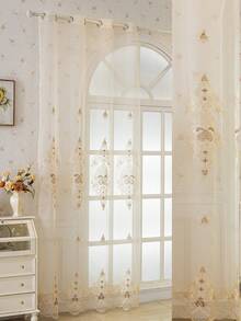 1 pieza de Cortina decorativa bordada de estilo europeo de lujo - Albaricoque - Ver 5