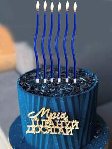 Blue Curved Candles Birthday Party Cake Decorative Candle Set - Blue - View 3