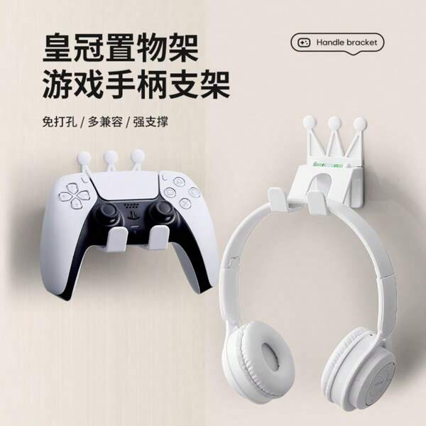 All-In-One Phone Holder With Leveler, Earphone Hanger And Game Console Mount, No Drilling Required, Multifunctional Storage Rack