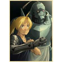 1 件 Wall Arts Posters 钢之炼金术师动漫海报装饰家居海报房间墙壁画复古印刷艺术酒吧咖啡厅，无框/有框 - 彩色 - 查看 27