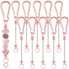 5/10 Pcs Beaded Keychain Making Kit, Metal Beaded Crafts DIY Blank Beaded Keychains, Suitable For DIY Gifts, Jewelry Making, Accessories
