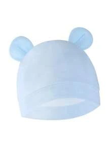 1pc Custom Baby Name Newborn Hat, Daily Use For Baby Boys & Girls, Anti-Scratch & Warm, Suitable For All Seasons, Personalized Printed Name Beanie, Ideal Gift For Babies, Baby Shower Gift, Multi-Functional, Ornamental, Letter, Stylish, Modern, Colorful, Cute, Adorable, Casual, Custom, Personalized, Unique, Customized, Ideal Gifts For Him, Ideal Gifts For Her,Customized Kids Hats, Gloves And Scarves,Warm Ambience,Easy Comfort,Birthday Gift