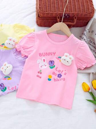 儿童夏季短袖上衣2025新款女童T恤带可爱兔子3D毛绒设计