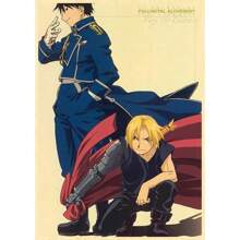 1 peça pôster de arte de parede pôster de anime Steel Alchemist decoração para casa pôster de parede de sala pintura retrô e impressão arte bar café, sem moldura/emoldurado