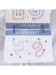 1 Set 32 Pages Reusable Montessori Tracing Workbook With Dry Erase Markers, Thinking & Enlightening Exercise Book For Drawing, Educational Control Of Movement Training. - Multicolor - View 6