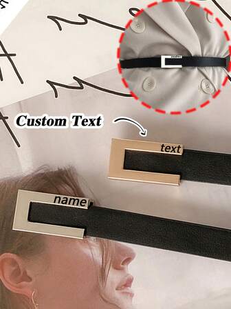 1 Piece - Customized Retro Small Thin Ins Style Belt, Personalized Name, Create A Fashionable And Personalized Belt, Suitable For Suits And Coats, Fashionable And Stylish, Retro Charm Fusion Ins Style, Mother's Day Gift, - Send To Friends, - Send To Yourself, - Send To Family