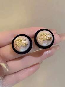 1 件法式天鹅绒优雅小仿珍珠耳环，2025 年新款时尚独特耳环，精致奢华女士耳环 - 小香珍珠耳環 - 查看 5