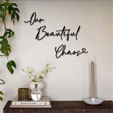 3 Stücke Wandkunst 'Unser schönes Chaos', Metall Wandkunst Skulptur als Hochzeitsgeschenk, Liebe Thema, geeignet für Weihnachten, Thanksgiving, Valentinstag, Heimdekoration