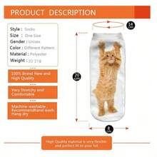 Cat Print Ankle Socks - Multicolor - View 2