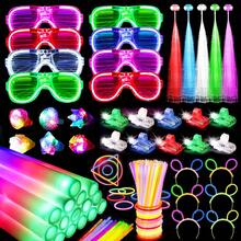 149 PCS LED Glow Party Favors Bulk, Foam Glow Sticks/LED Glasses/Finger Light/Jelly Rings/LED Light Hairs, Glow In The Dark Party Supplies For Wedding Birthday Rave Party - Multicolor - View 1
