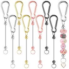 5/10 Pcs Beaded Keychain Making Kit, Metal Beaded Crafts DIY Blank Beaded Keychains, Suitable For DIY Gifts, Jewelry Making, Accessories