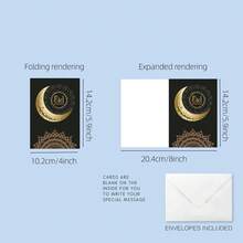 6 张开斋节贺卡伊斯兰贺卡伊斯兰礼品可打印卡片一套 6 种设计月光花宫灯笼卡 3.9x5.9 英寸带信封 - 彩色 - 查看 7