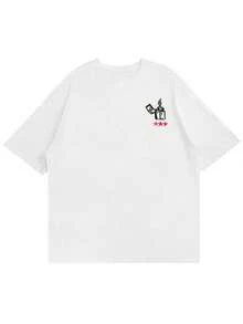 Camiseta masculina de manga curta com slogan personalizado para coquetel, confortável e respirável, adequada para uso no verão, moda líder - Branco - Ver 3