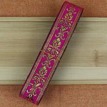 7 Yards 2.5cm Jacquard Ribbon With Golden Floral Leaves Pattern Woven Lace Trim Tape For DIY Sewing And Fabric Projects