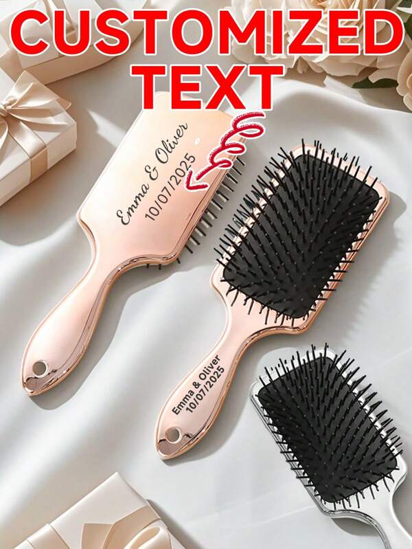 Brosse à cheveux personnalisée convenant aux cheveux bouclés/lisses, brosse anti-enchevêtrement gravée au laser, cadeau idéal pour les amis, les mariées, les collègues