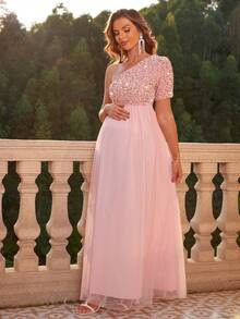 Joyfunear Maternity Solid Color Contrast Sequin Asymmetrical Neck Dress - Pink - View 6