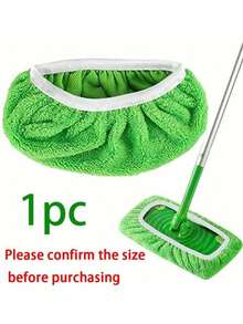 4pcs Washable Microfiber Mop Pads, Design For Wet Or Dry Floor Cleaning, Easy To Install, Essential Home Cleaning Supplies (Check The Size Before Ordering) - Green - View 2