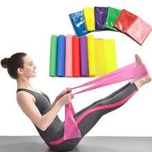 1.5m TPE Yoga Pull Resistance Band, Fitness Leg Stretch Resistance Band For Glute Training - Multicolor - View 2