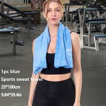 1pc Fitness Towel, Multi-Functional Quick Dry Towel, Thick Yoga Sports Sweat Towel, Outdoor Sports Sweat Towel