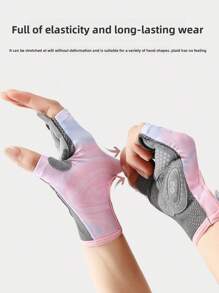 AD 1 Pair Women's Fingerless Workout, Fitness, Cycling, Motorcycle Riding Gloves, Anti-Slip Cushioned Design For Gym, Dumbbell, Yoga Training