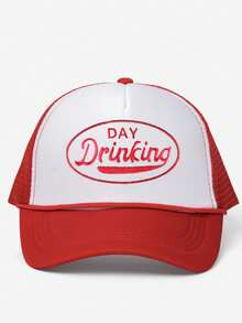 1pc Women's Outdoor Embroidered "Day Drinkin" Adjustable Drawstring Mesh Baseball Cap, Casual Sun Hat For Girlfriend, Spring Autumn Travel, Unisex Versatile Sun Protection Hat, Y2K Style Youth Cap - Baseball Cap - View 28
