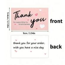 Beautiful Thank You Cards, Birthday Gift Decorations, Corporate Thank You Cards, Christmas, Wedding Bridal Gifts