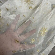 1 件优雅金色星星和月亮刺绣薄纱网眼面料，适用于缝制圣诞派对装饰、桌布、窗帘和工艺品，36/108/180 英寸长，57 英寸宽，80gsm - 彩色 - 查看 4