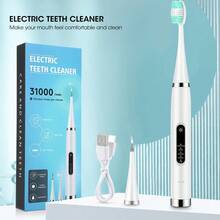 Hailicare 二合一电动牙刷 – 5 种清洁模式、IPX6 防水、可充电牙齿护理套装，可进行深度清洁，适合旅行 - 彩色 - 查看 8