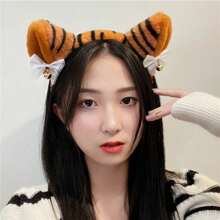 1pc Funny Plush Tiger Party Headband