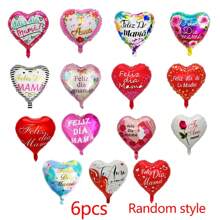 10pcs Spanish 10inch Mini Mother's Day Heart Balloons Best Mom Air Balloon Love Mom Mother's Day Decorations