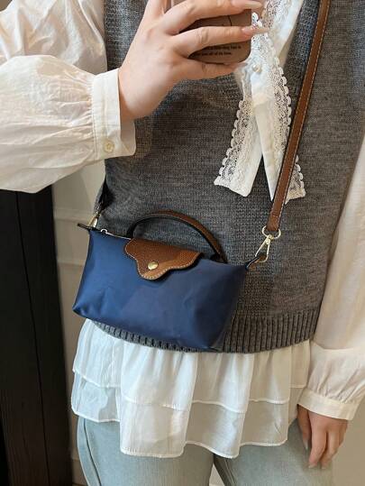 Damen Mode Lässig vielseitige Kontrastgewebe Taschenform Tasche, einfache quadratische Damenhandtasche, modischer Griff Geldbeutel, Retro Stil Handtasche mit abnehmbarem Schultergurt, geeignet als Handtasche für Teenager Mädchen, weibliche Studenten, Berufseinsteiger und Büroarbeiter, perfekt für Büro, Uni, Arbeit, Pendeln